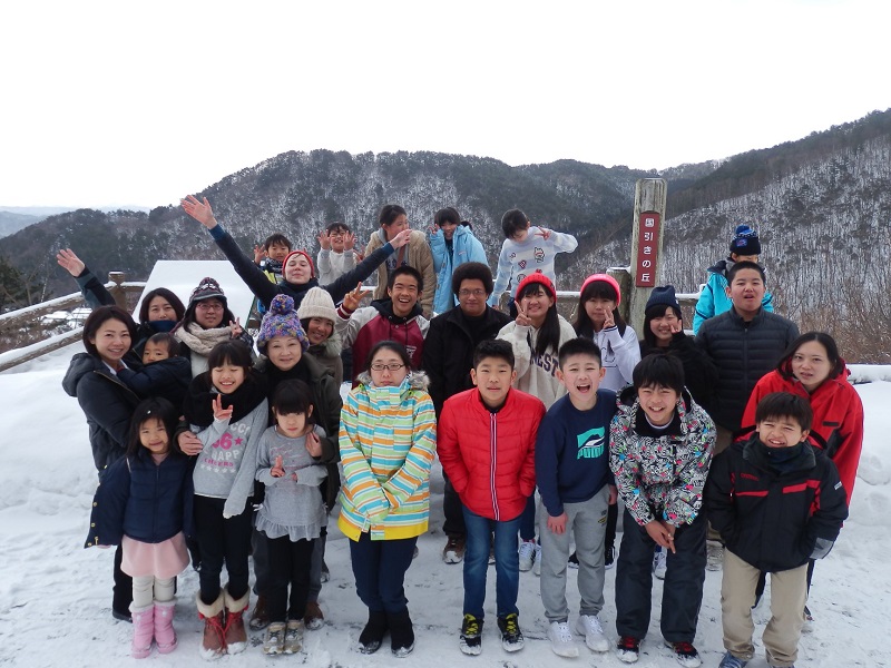 Ark Foreign Language Academy Winter Ski Camp.